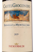 Этикетка Castelgiocondo Brunello di Montalcino 2019 0.75 л