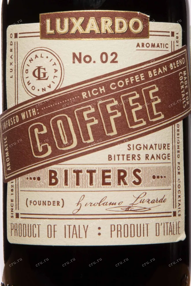 Этикетка Luxarado Aromatic Bitters Coffee 0.2 л