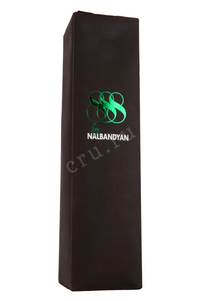 Подарочная коробка Nalbandyan 888 in gift box 0.5 л