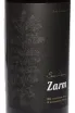 Этикетка Zarm Sev Areni 0.75 л