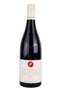 Вино Chantereves Nuits-Saint-Georges Premier Cru Les Damodes 2018 0.75 л