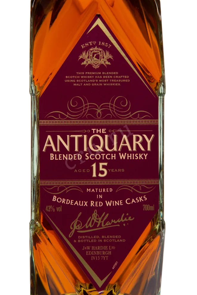Этикетка The Antiquary 15 years in gift box 0.7 л