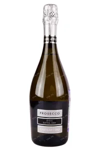 Игристое вино San Martino Prosecco 2023 0.75 л