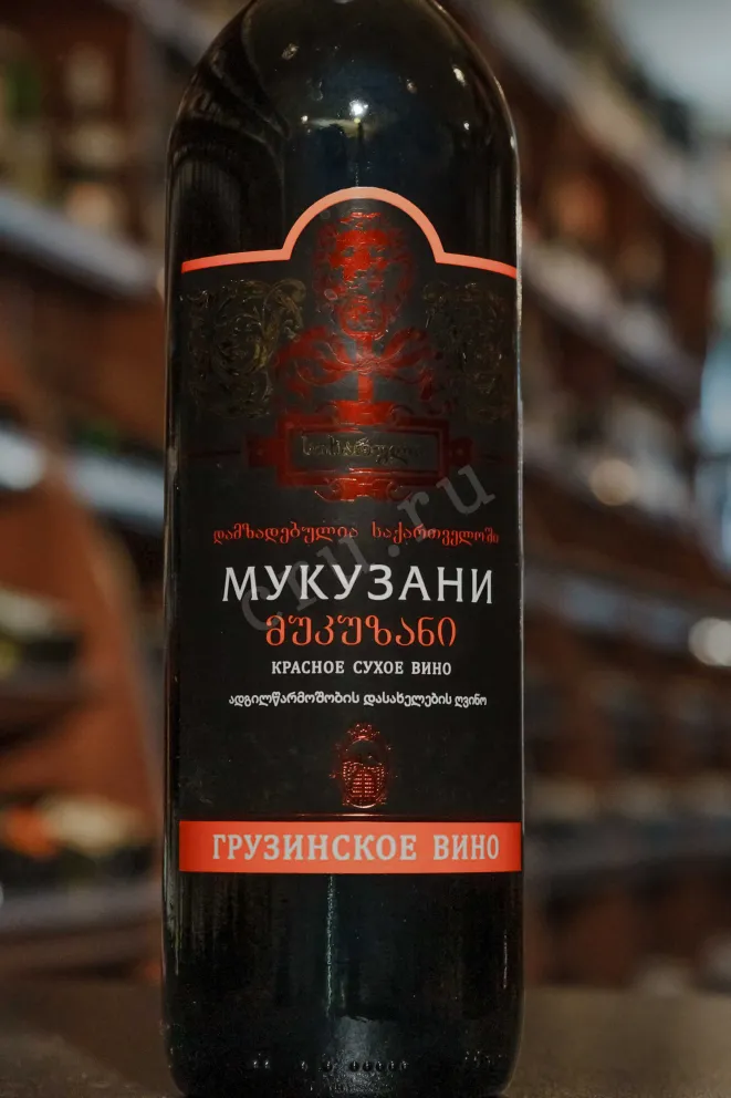 В магазине Крю Профи Sikharuli Mukuzani 2019 0.75 л