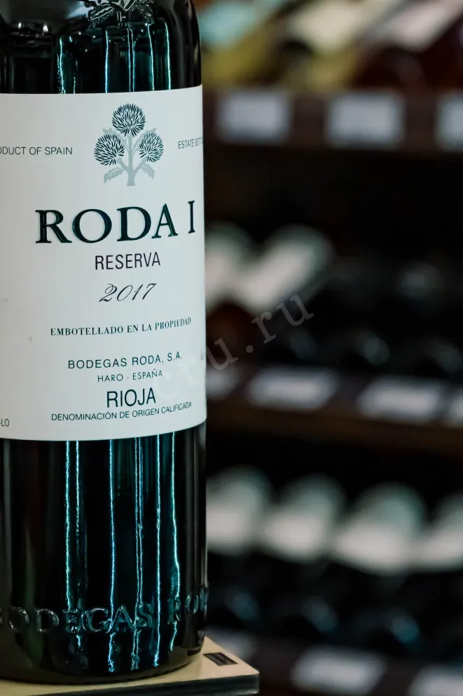 В магазине Крю Профи Roda Reserva Rioja DOC 2017 0.75 л