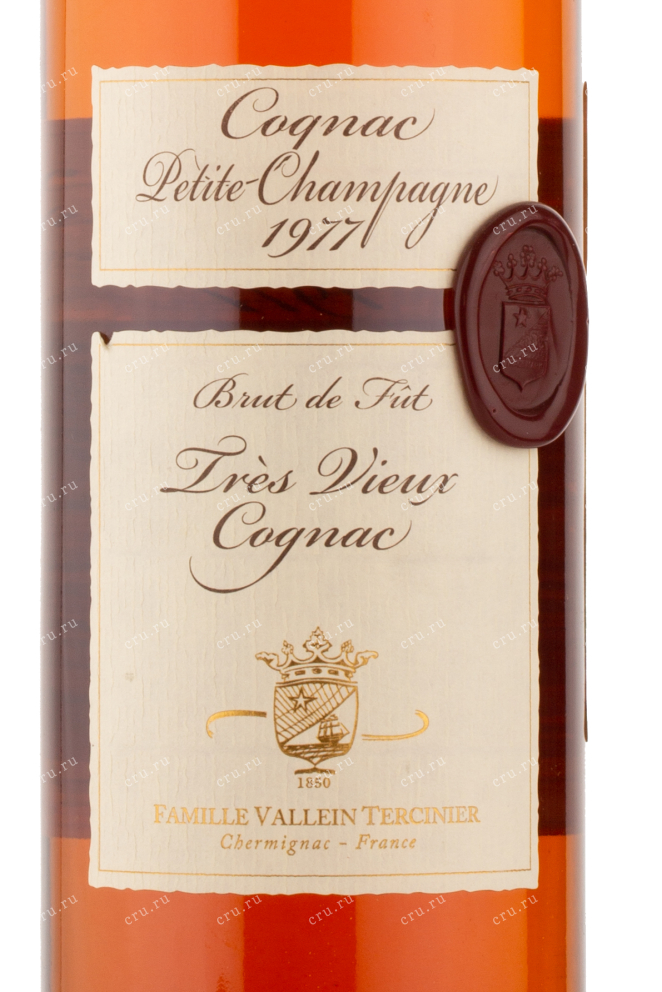 Коньяк Vallein-Tercinier 1977 Petite Champagne 0.7 л