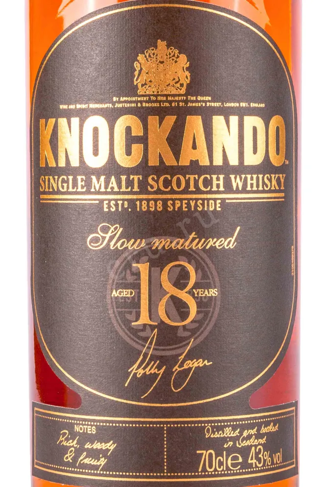 Этикетка Knockando Slow Matured 18 years old in tube 0.7 л