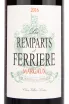 Этикетка вина Les Remparts de Ferriere Margaux 2016 0.75 л
