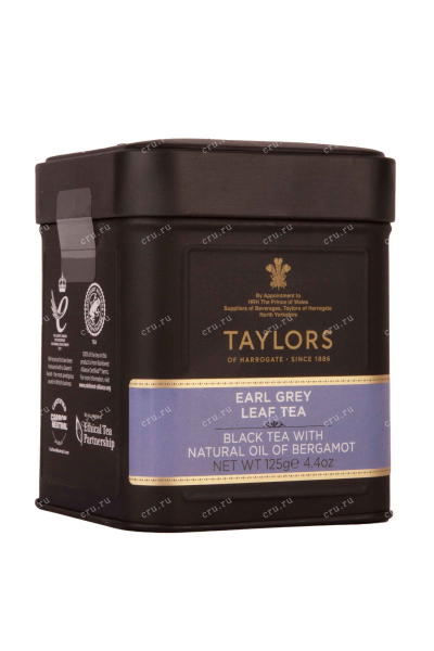 Чай Taylors Earl Grey Leaf Tea