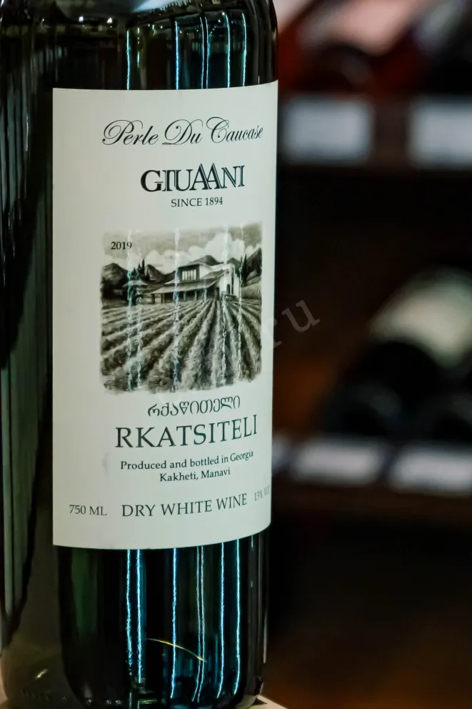 В магазине Крю Профи Giuaani Perle du Caucase Rkatsiteli 2019 0.75 л