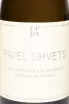 Этикетка Pavel Shvets Sauvignon Blanc Reserva Chernay River Valley 2022 0.75 л