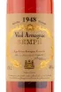 Арманьяк Sempe 1948 0.7 л