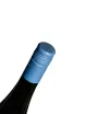 Пробка Graf Johann IV Riesling Trocken Rheingau 2025 0.75 л