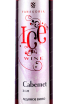 Этикетка Fanagoria Ice Wine Cabernet in tube 2021 0.375 л