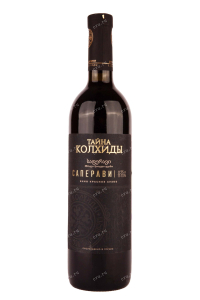 Вино Mystery of Kolhida Saperavi 0.75 л