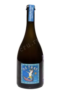 Игристое вино Шато Пино Петнат Совиньон Блан 2023 0.75 л