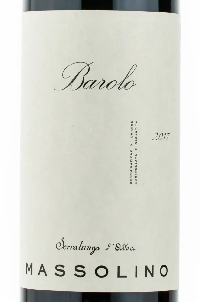 Этикетка вина Massolino Barolo 2017 0.75 л