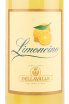 Лимончелло Dellavalle Limoncino  0.7 л