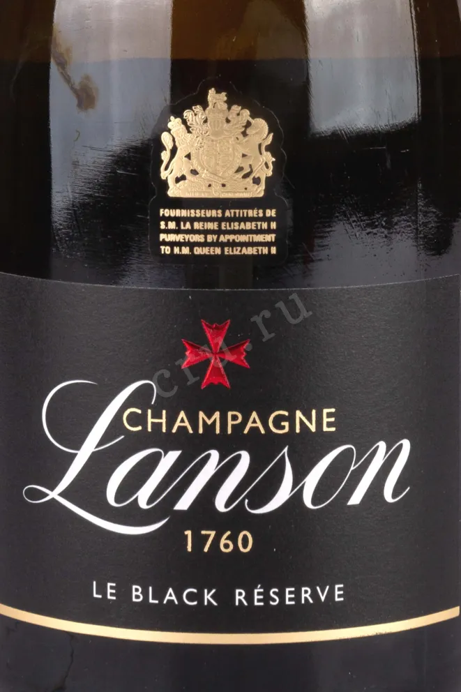 Этикетка Lanson Le Black Reserve Brut gift box 2015 0.75 л
