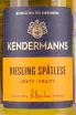 Этикетка Kendermanns Riesling Spätlese 0.75 л