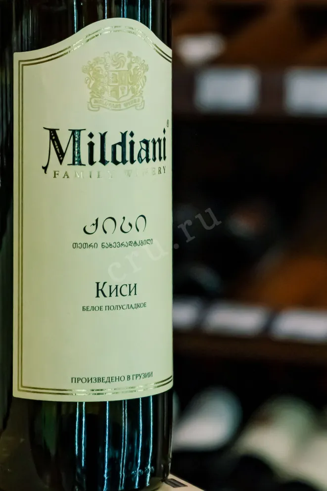 В магазине Крю Профи Mildiani Kisi 2022 0.75 л