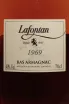 Этикетка Lafontan 1969 0.7 л