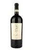 Бутылка Vignaferrovia Pian delle Brunello di Montalcino DOCG 2013 0.75 л