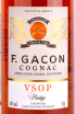 Этикетка F.Gacon VSOP Prestige 4 years gift box 0.7 л