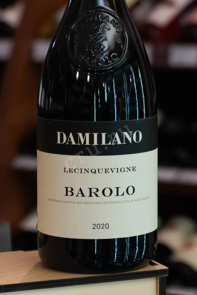 В магазине Крю Профи Damilano Lecinquevigne Barolo DOCG 2019 0.75 л