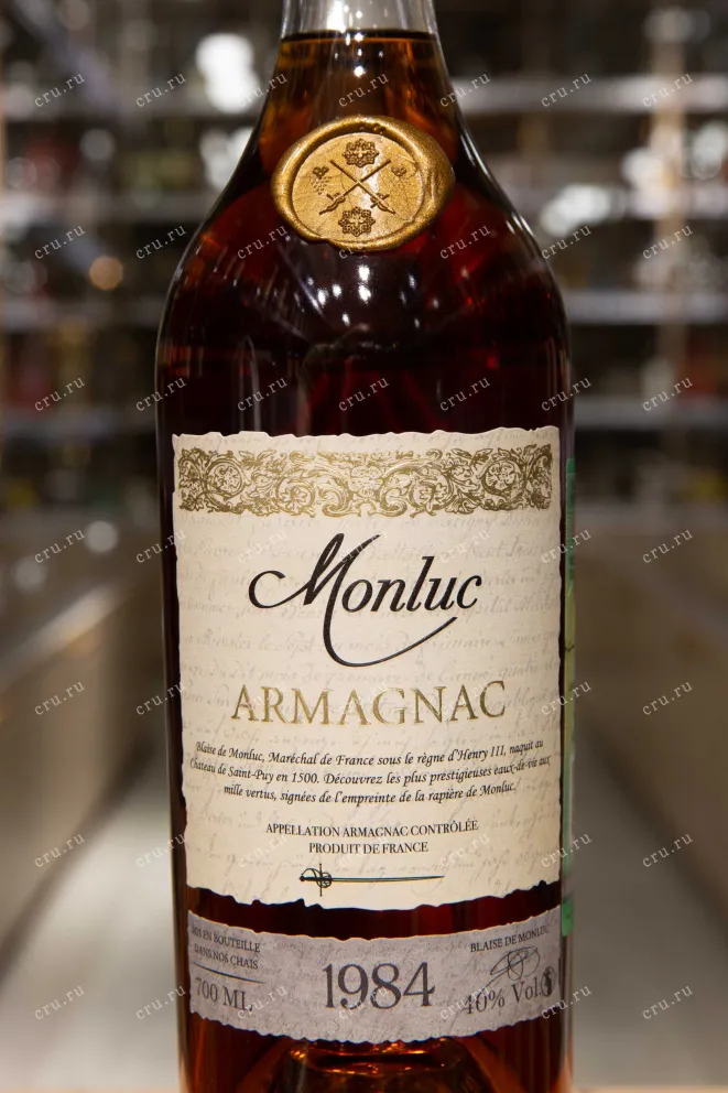 Этикетка Monluc 1984 0.7 л