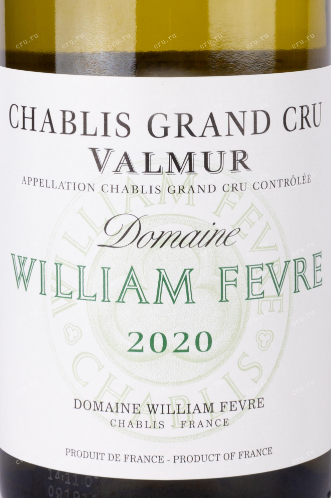 Этикетка Chablis Grand Cru Valmur William Fevre 2020 0.75 л