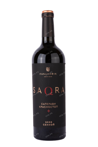 Вино Фанагория Сакра Саперави 0.75 л