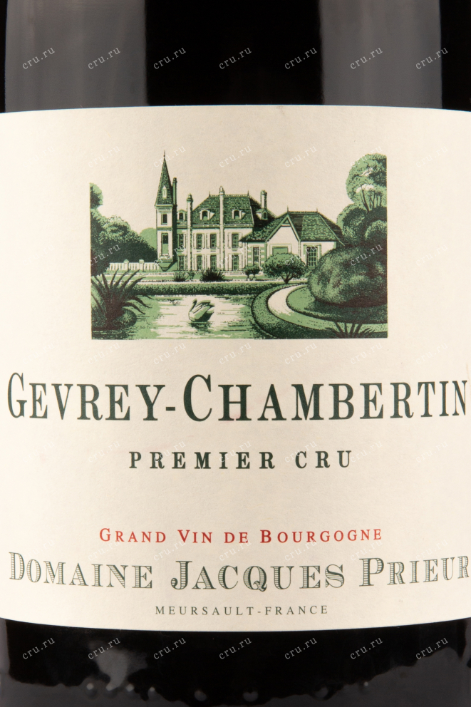 Этикетка вина Gevrey-Chambertin Premier Cru 2014 0.75 л