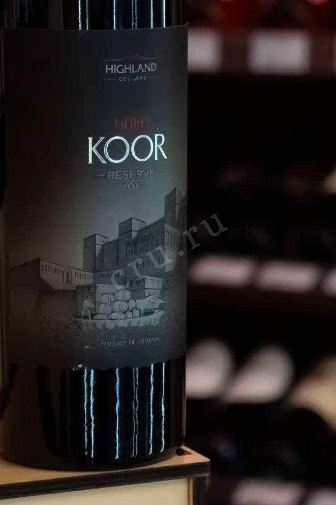 В магазине Крю Профи Koor Reserve 2018 0.75 л