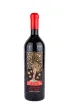 Бутылка Domini Veneti Amarone Mater Classico Riserva with gift box 2017 0.75 л