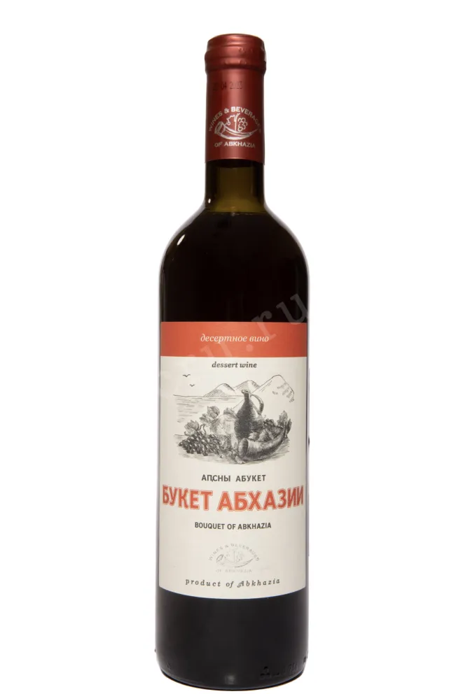 Вино Букет Абхазии Десертное 0.75 л