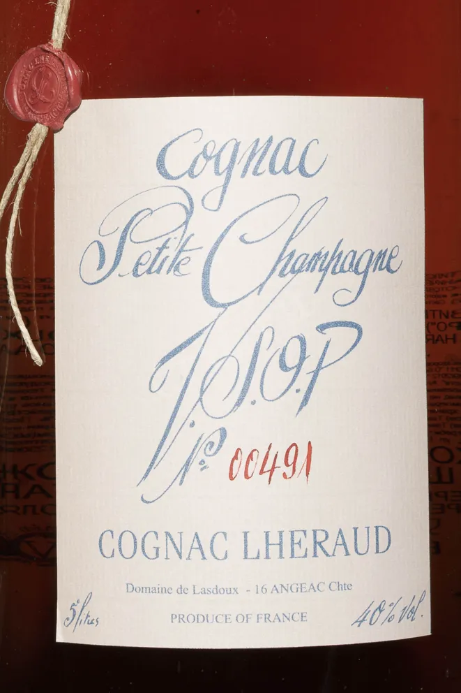 Этикетка Lheraud Petite Champagne VSOP in wooden box 2020 5 л