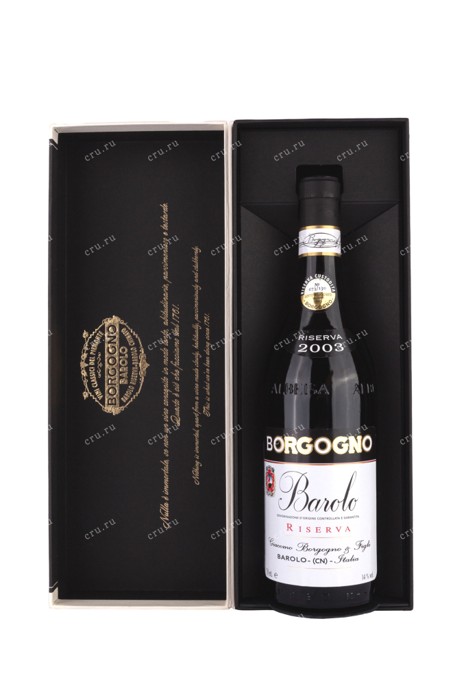 В подарочной коробке  Borgogno Barolo Riserva with gift box 2003 0.75 л