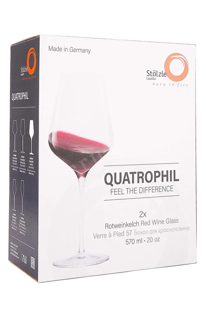 Набор с бокалами Stolzle Quatrophil Rotweinkelch 0.570 л
