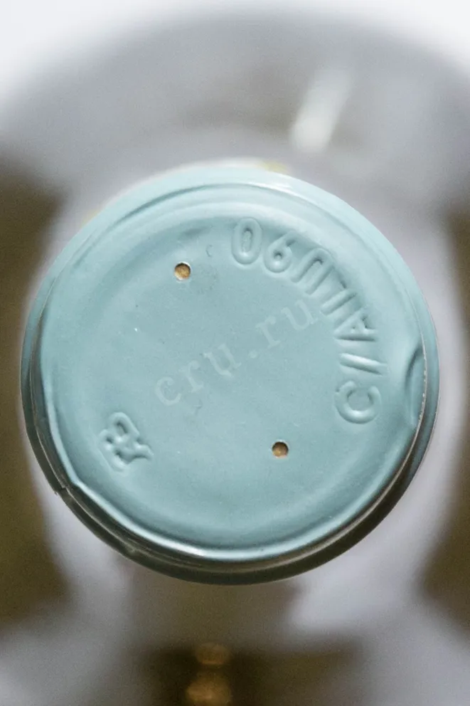 Пробка Castellari Bergaglio Gavi di Gavi DOCG 2022 0.75 л