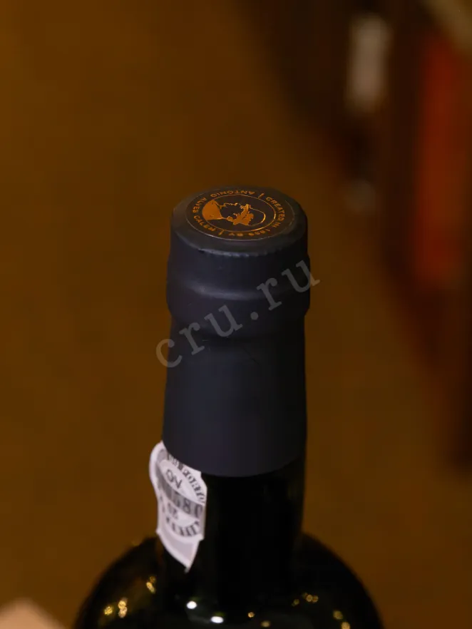 Пробка Calem Special Reserve 2015 0.75 л