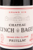 Этикетка вина Chateau Lynch Bages Puillac Grand Cru Classe 2014 0.375 л