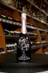 В магазине Крю Профи Konstatntin Dzitoev Brut V Rose 2021 0.75 л