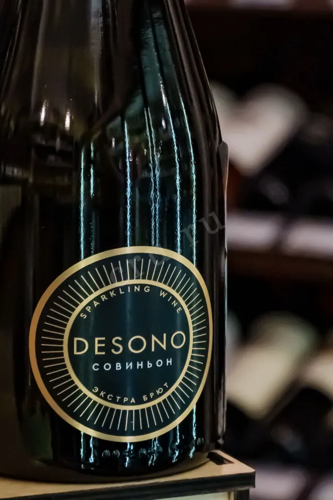 В магазине Крю Профи Desono Sauvignon 2024 0.75 л