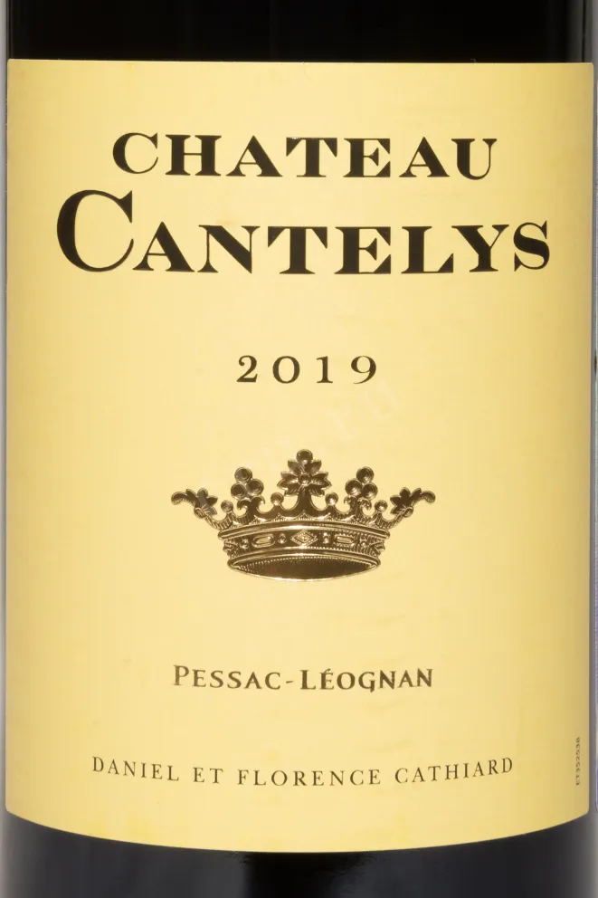 Этикетка Chateau Cantelys Pessac Leognan AOC 2019 0.75 л