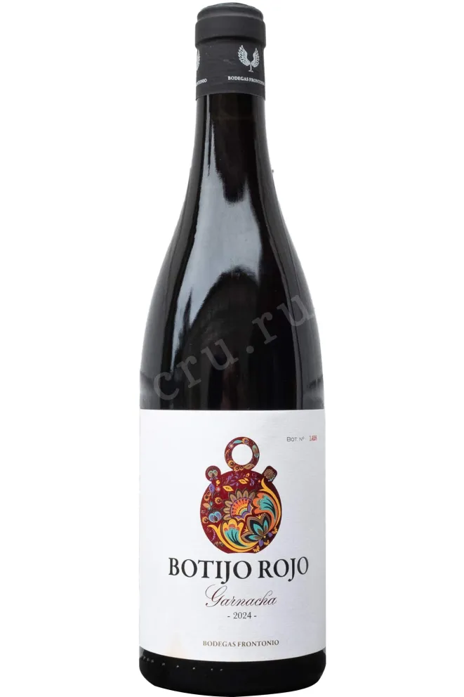 Вино Bodegas Frontonio Botijo Rojo Red 2024 0.75 л
