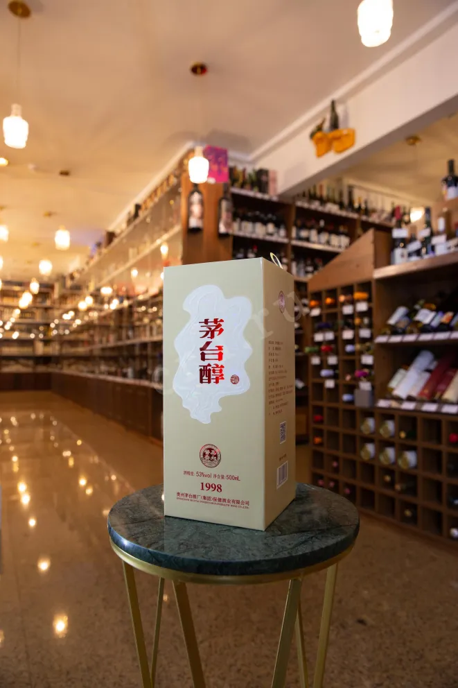 В магазине Крю Профи Moutai chun 1998 ib gift box 0.5 л