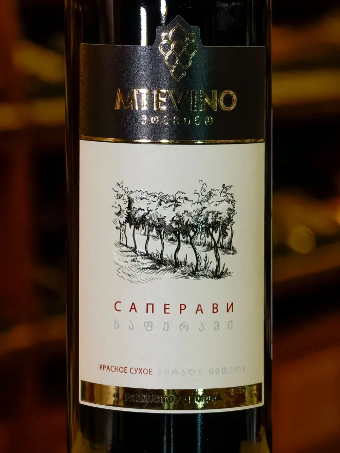 В магазине Крю Профи Mtevino Saperavi 2024 0.75 л