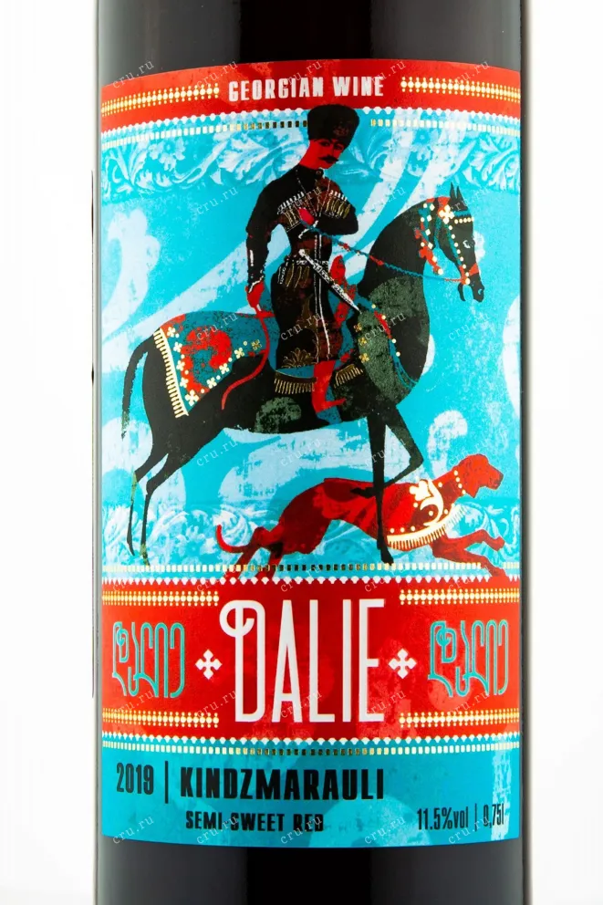 Вино Dalie Kindzmarauli 2019 0.75 л