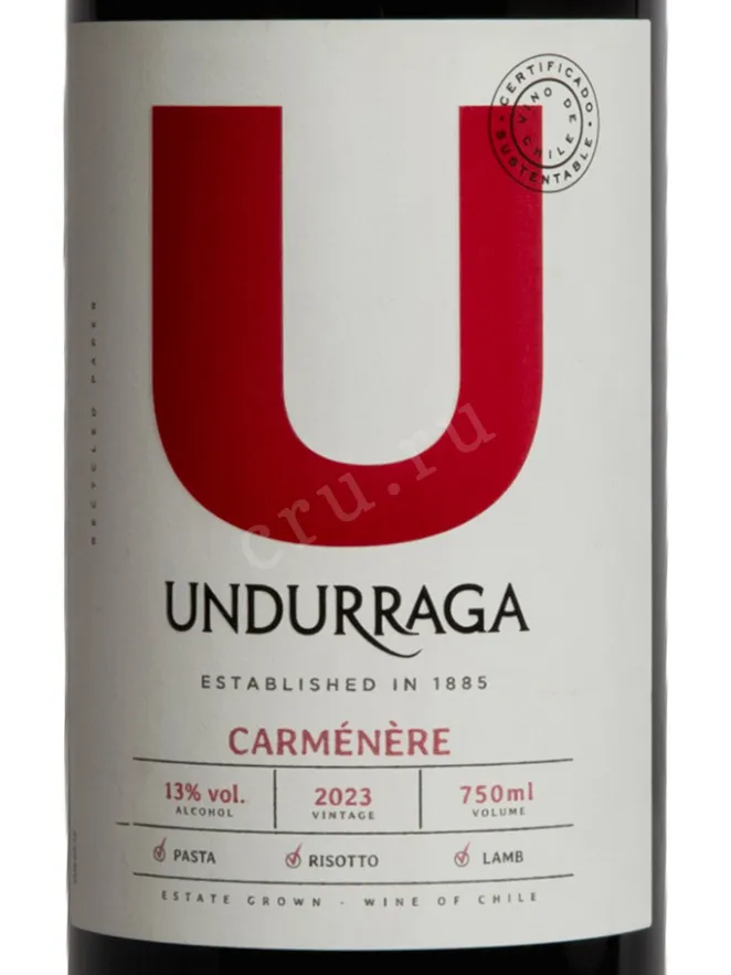 Этикетка Undurraga Carmenere 2023 0.75 л